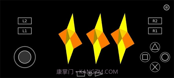 PS2以太模拟器截图2