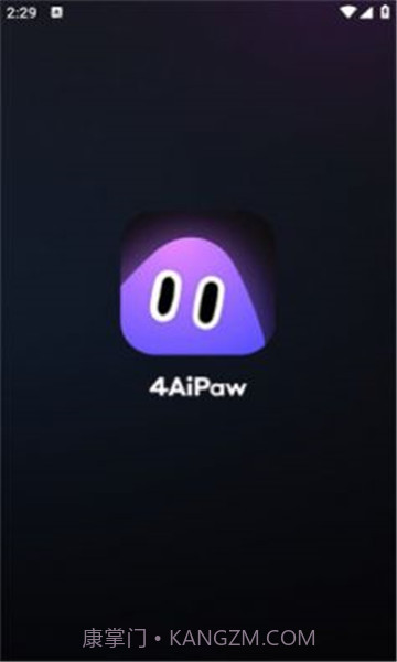 4AiPaw截图1