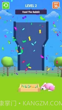 农场拉销3D截图2