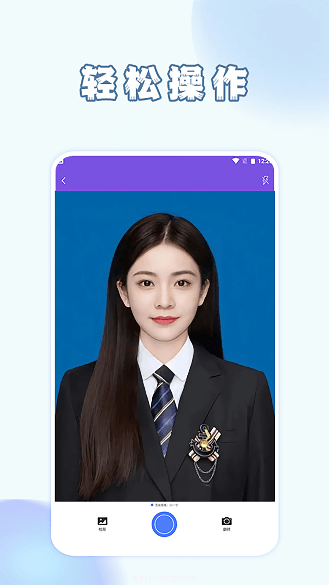 手机智能证件照相机截图1 手机智能证件照相机截图1