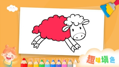 宝宝画画涂鸦板截图1 宝宝画画涂鸦板截图1