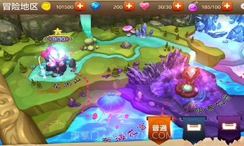 大圣不取经截图4 大圣不取经截图4