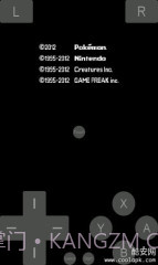 NDS模拟器:DSdroid截图2