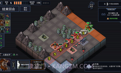 陷阵之志无限声望截图3 陷阵之志无限声望截图3