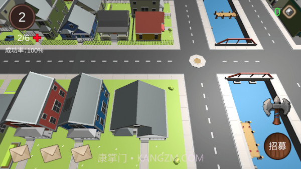 小镇物流截图2 小镇物流截图2