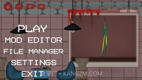 甜瓜游乐场同人版(Maximum Red Playground)截图1 甜瓜游乐场同人版(Maximum Red Playground)截图1