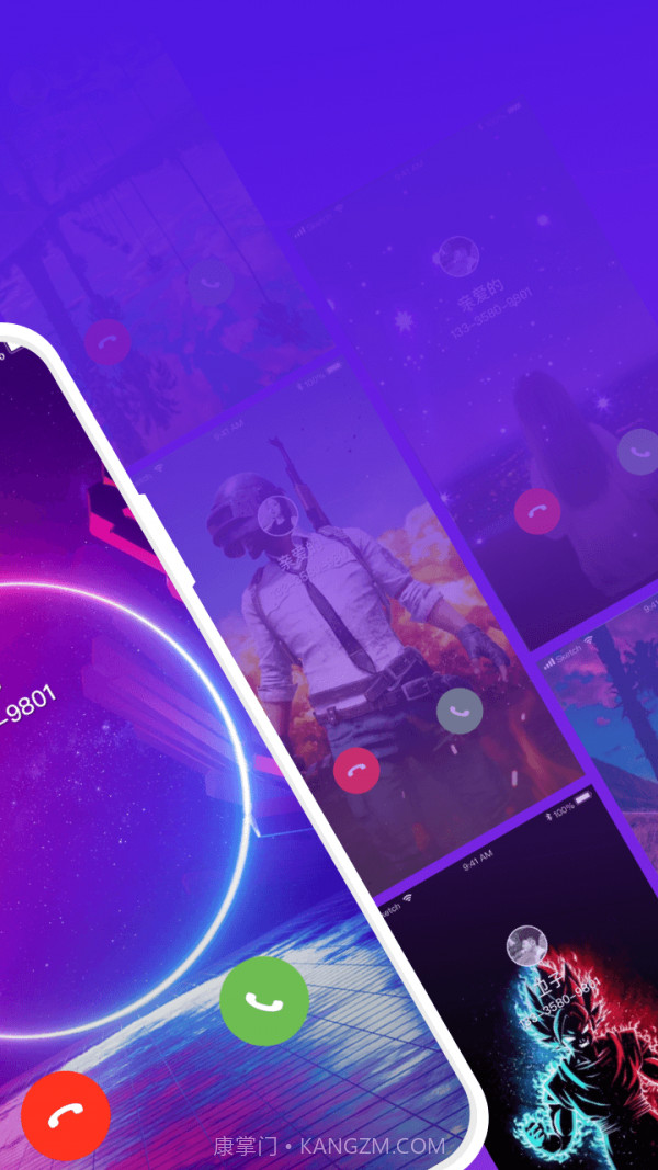 小迈来电秀截图2