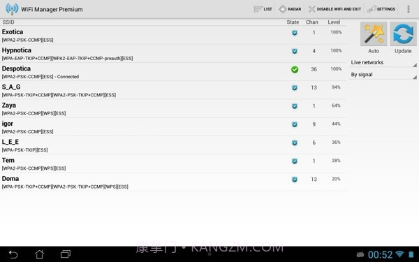 WiFi管理器截图4 WiFi管理器截图4