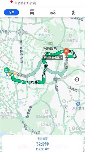 行云流水三维地图截图3 行云流水三维地图截图3