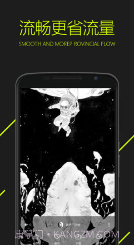 图凌(图源无上限)截图3 图凌(图源无上限)截图3