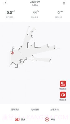 京造扫地机器人截图3 京造扫地机器人截图3