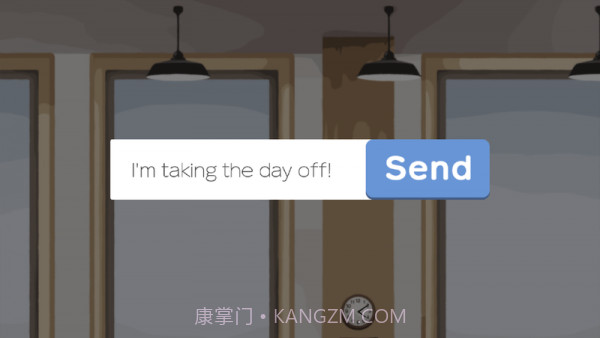 今天老子放假了截图1