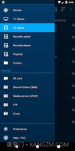 Nova视频播放器截图1
