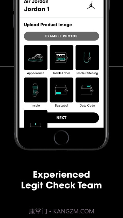 CheckCheck验鞋截图3
