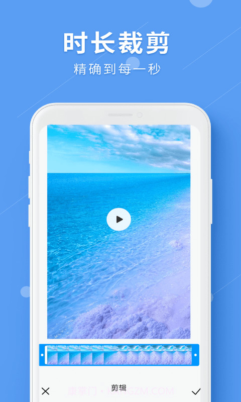 LuLu去水印截图3 LuLu去水印截图3