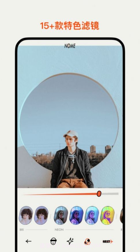 NOME社恐相机截图3 NOME社恐相机截图3