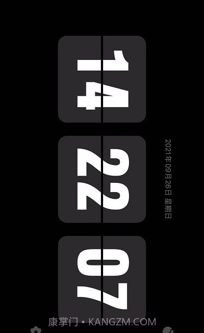 Flipclock翻页时钟截图3