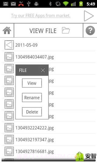 Camera Remote截图4