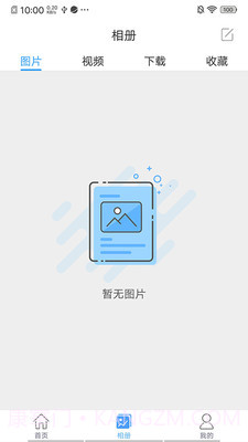 NVSEE截图4 NVSEE截图4