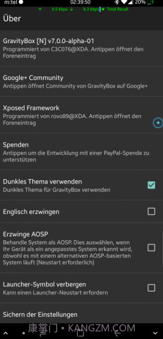 GravityBox截图3 GravityBox截图3