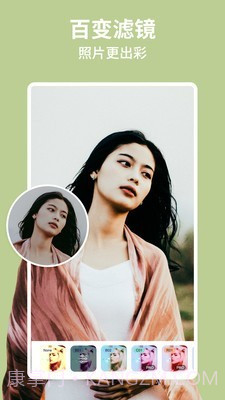 Perfect Me塑形相机截图5 Perfect Me塑形相机截图5