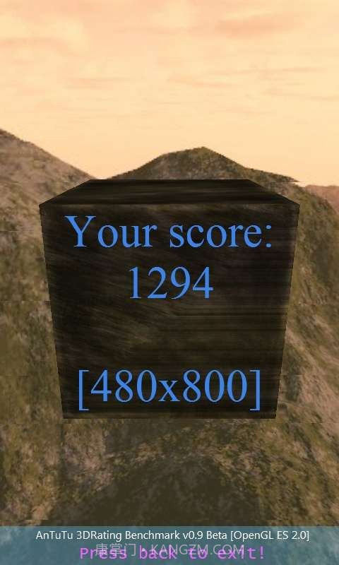 安兔兔3D评测截图3