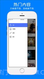 岛国影院截图2 岛国影院截图2