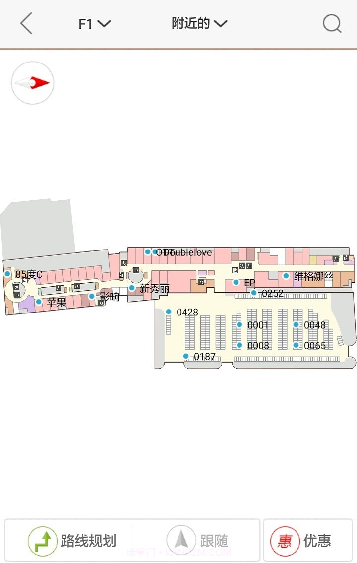 南京新城市广场截图4