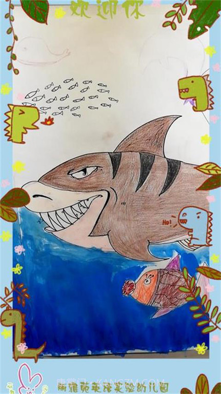 摩教截图3 摩教截图3