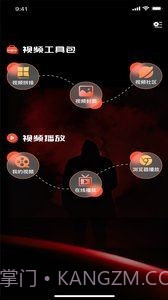 丝瓜编辑截图2 丝瓜编辑截图2