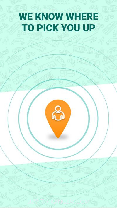 爱娃出租车截图1