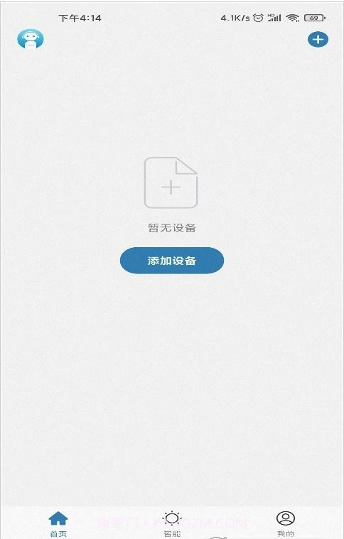米尔纳截图1 米尔纳截图1