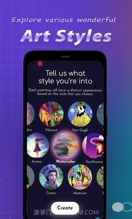 AI Inspire绘画截图2