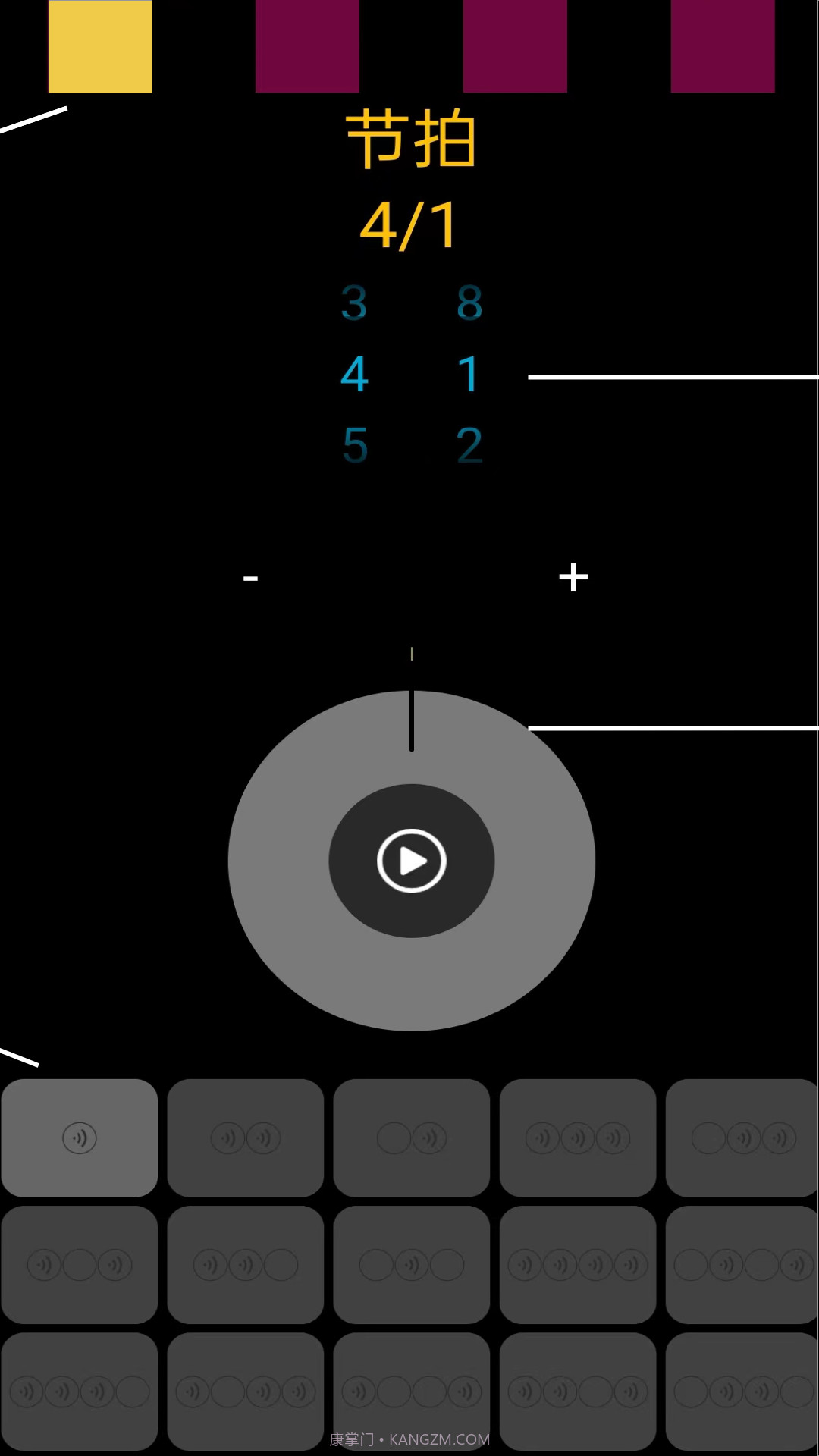日照蔚云科技节拍器截图4 日照蔚云科技节拍器截图4