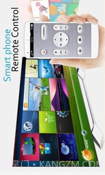 电视万能遥控器截图1