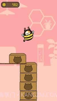 跳跳布尼猫截图2 跳跳布尼猫截图2