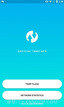 Official TWRP截图1 Official TWRP截图1