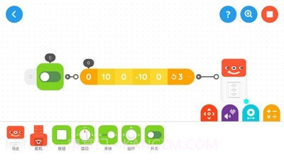 创豆智能积木截图3