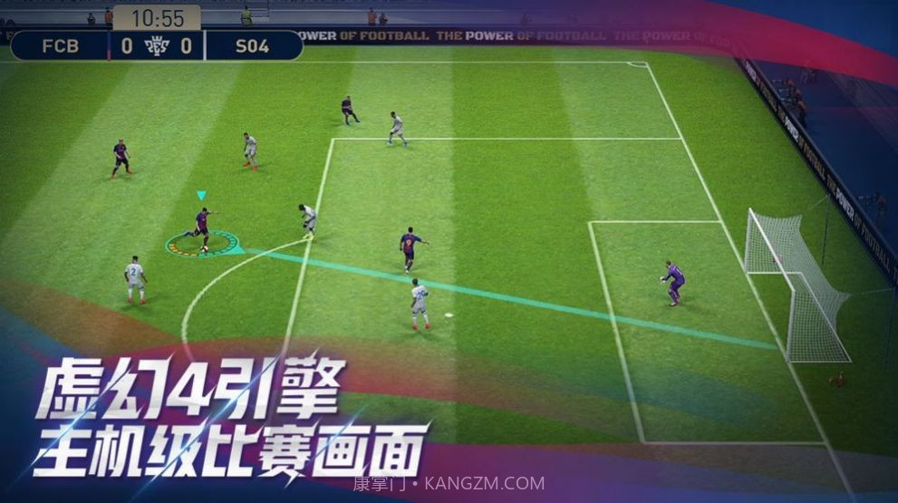 pes2021截图4