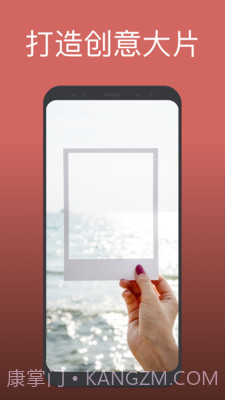 Videoleap截图2 Videoleap截图2