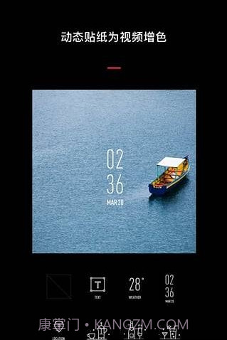 VUE截图2 VUE截图2