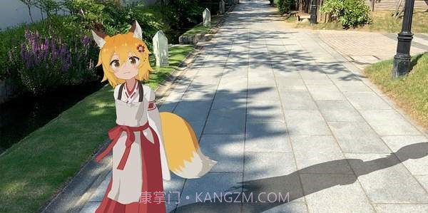 请让我撒娇仙狐大人手游版截图1 请让我撒娇仙狐大人手游版截图1