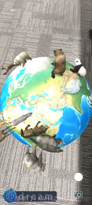 魔法小课堂截图2 魔法小课堂截图2