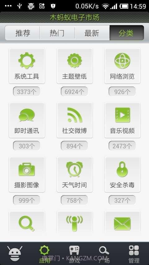 THB2B截图1 THB2B截图1