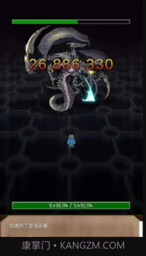 坚决英雄RPG截图1 坚决英雄RPG截图1