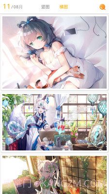 每日漫图截图4 每日漫图截图4