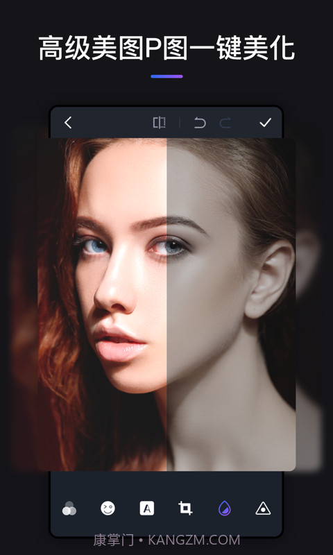 PS图片处理截图5 PS图片处理截图5