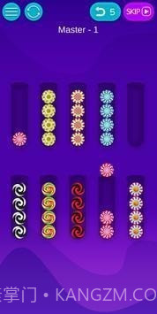 彩色气泡排序截图1