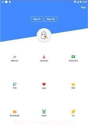 omg游戏盒子截图1 omg游戏盒子截图1