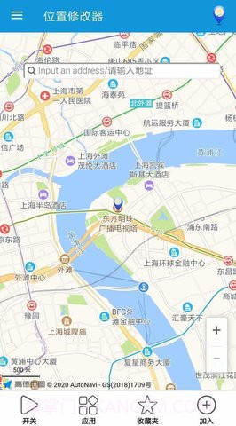位置修改器(Location Cheater)截图1 位置修改器(Location Cheater)截图1